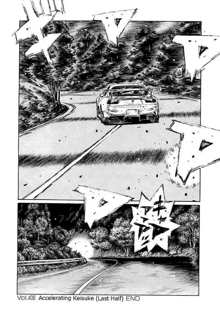 Initial D Chapter 406 9